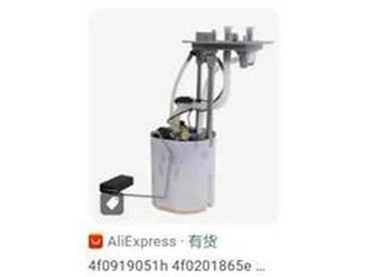 Palivová dopravná jednotka Guangzhou Yuhang Auto Parts Co., LTD